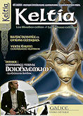 Keltia magazine n02
